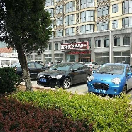 Thank You 99 Inn Haiyang Road 烟台 外观 照片